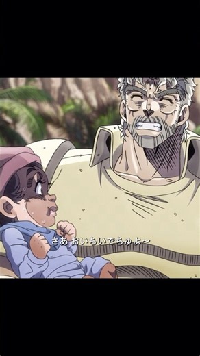 花京院典明は死神の陰謀を見破った。赤ちゃんがご飯を食べないとき はどうすればいい⚔️💥#ジョジョの奇妙な冒険#花京院典明#映画