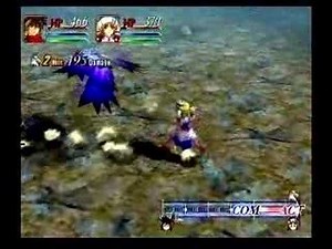 Grandia II Trailer 1