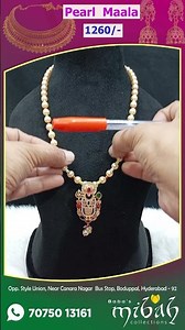 Pearl Maala