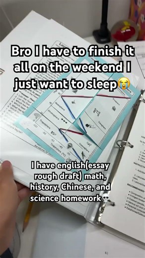 I'm so cooked #fypシ #homework #mei