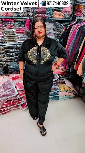 2.4K views · 20 reactions | Moon Velvet Zardosi Work Cordset Size:-(50-64) Material:- Velvet . . . #tracksuit #zardosiwork #winter #facebookreels #velvet | SS Shopping Site | Facebook