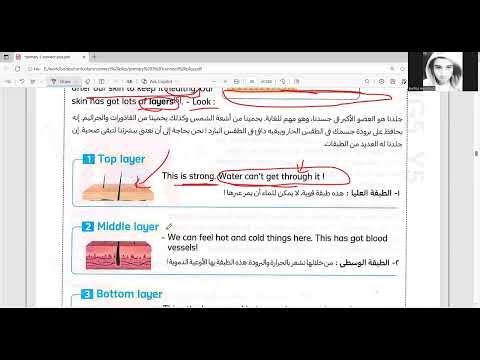connect plus primary 3 unit 2 lesson 7,8 and 9