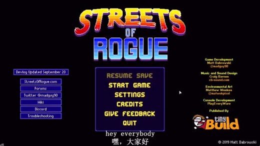 [中字]地痞街区地图编辑器演示