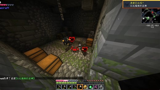 Better Minecraft [NEOFORGE] 1.21.1 2025-04-20 11-06-41
