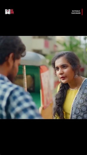 asalu ninu entha preminchano Telusa #emotionalstory #shorts #love #beautifulfolksong #comedyvideos