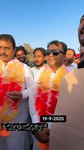 14 reactions | Part 8 | Shahzad Hakeem Loha Paar | Facebook