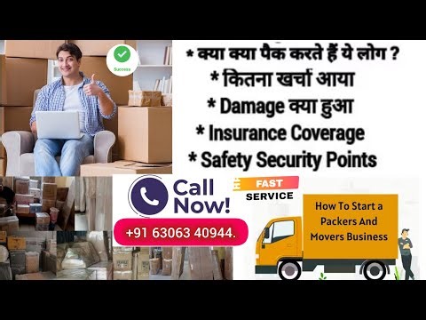 ✅ Best Packers and Movers Near Me | Safe & Affordable House Shifting Services in India #PackersMover