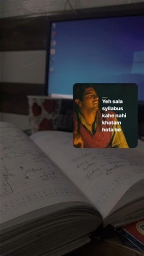 Syllabus है या ब्रह्मांड? खत्म ही नहीं हो रहा! 💀#shorts#viral#youtubeshorts #funny#memes#upsc#neet