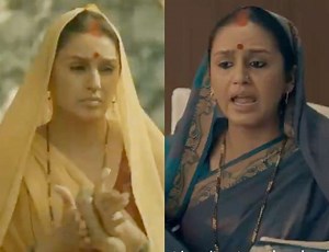 Maharani Review: साहब, सियासत और रानी की कहानी में देखने लायक है हुमा कुरैशी की अभिनय क्षमता का विस्तार - Maharani Review Huma Qureshi Shows Her Acting Prowess With Amit Sial Sohum Shah Kani Kusruti Created By Subhash Kapoor