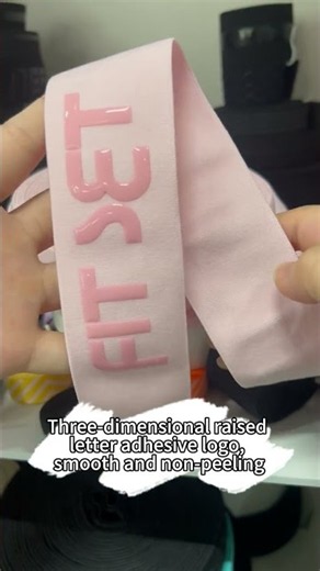 ✨ Custom Silicone Letter Anti-Slip Elastic Band ✨