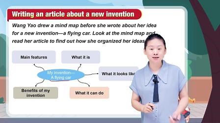 Unit 4 Section 3 Writing（1）