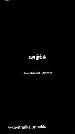 #appu💞😘🍭😘💞 #Appu💞👌M