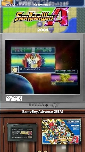 Mecha Mayhem! 🤖 SRW A GBA JP Ads (2001)