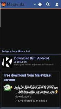 #لايك_اشتراك اني اسف على التاخير ولسحبه #اكسبلور #roblox # krnl