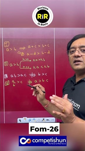 Revision in Reels | (RiR) | FOM Part - 26 #mohittyagi #jee2027 #jee2028