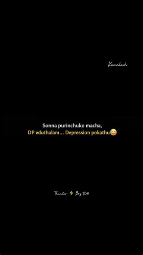 DP edutha, Depression pokum nu yevanda aonnathu🤧 #trending #royalenfield #explorepage✨ #depression