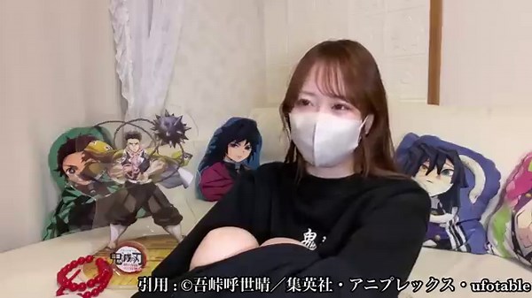 【柱稽古編7話】お館様と無惨がついに接触…ラストの展開に言葉を失うオタク【鬼滅の刃】【悲鳴嶼行冥】【demonslayer】【リアクション動画】