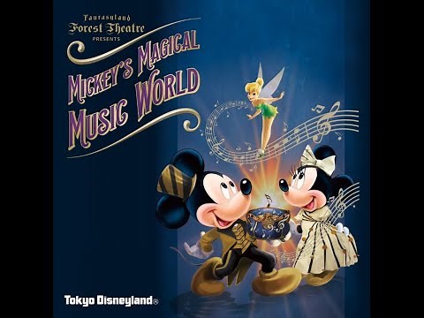 Mickey's Magical Music World (Soundtrack)