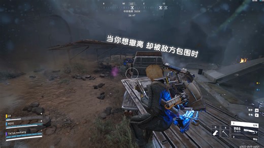 全球爆火的【ARCRaiders】要打击有打击，要画面有画面！