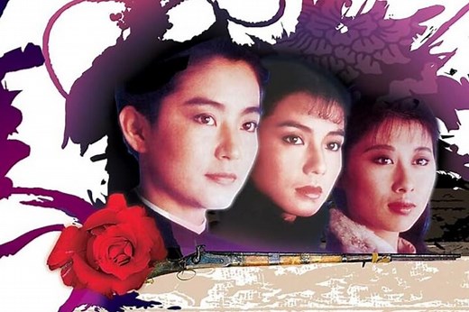'Peking Opera Blues' 4K UHD Blu-ray Review: Shout! Factory