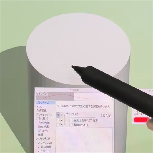 パースのついた円の話。クリスタの3Dで真ん中に線を引いて、パース値を変えて撮影してみました超広角でも楕円ツールで描けるくらい円は歪まない