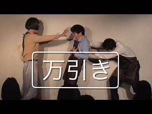 青色1号コント「万引き」