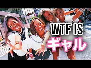 The 90s Schoolgirl Rebellion That TERRIFIED Japan