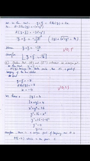 20/20 Correction examen national Math 2022 2bacPc option anglaise #2bac #2bac2023 #ثانية_باك #الثانية_باكالوريا_الامتحان_الوطني #bac_maroc #bac2023❤❤ #2bacsvt #2bac_svt_biof #2bac_pc #bac2023