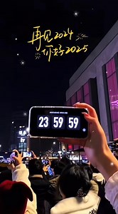 950K views · 1.8K reactions | #HiChunWan...