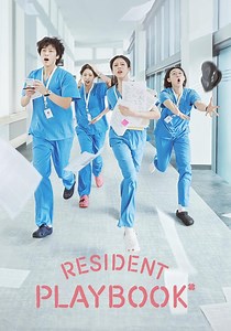 Resident Playbook Season 1 - watch episodes streaming online