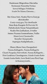 Kollagottey Song Lyrics | #remomovie | Sivakarthikeyan | Anirudh Ravichander