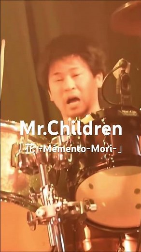 Mr.Children「花 -Mémento-Mori-」コピーバンド Beatnik