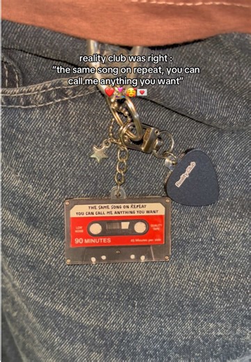 Pre-Order Reality Club Fanmade Keychain Now