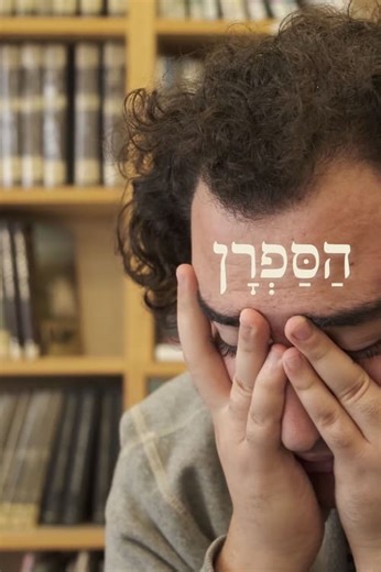 Stream The Librarian (2023): Find it on Netflix, Prime Video, Hulu & more