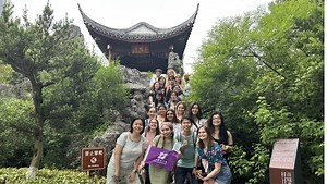 Summer Programs at NYU Shanghai