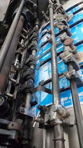 75K views · 800 reactions | Sweet Box Cover Printing Ongoing | Almin Printing Press And Packaging | Facebook