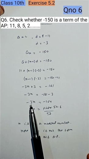 CLASS 10 Maths Ch 5 | Ex 5.2 Qno 6 | Arithmetic progression | NCERT
