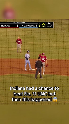 UNC Triumphs in Dramatic 11-Inning Baseball Match