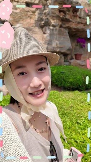 初夏北京反向旅行 带家人和宠物一起慢生活#遇见城市 #啜点烟火气 #北京范儿 #宠物友好