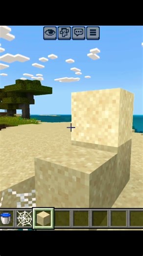 #How to make QUICKSAND Trap 🪤 in Minecraft #Like and Subscribe please 🥺 🥺