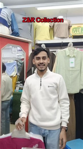 Discover Z&R Collection at Jaljala Chowk, Biratnagar