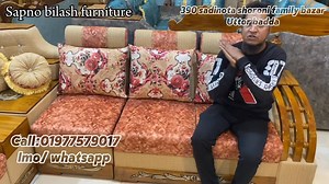 3.2K views · 12 reactions | Corner at discount price ready stock at SAPNO BILASH FURNITURE Call us for any kind of information | Sapno Bilash Furniture | Facebook
