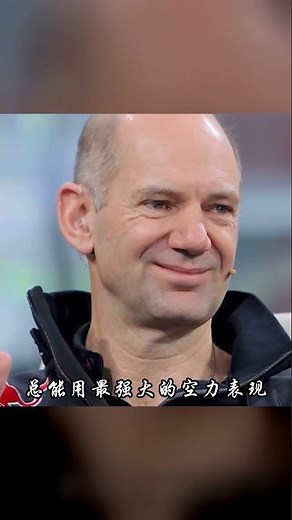 F1七十五載榮耀 回顧1959-2025傳奇征程 #F1，赛车，传奇，车神，历史，致敬