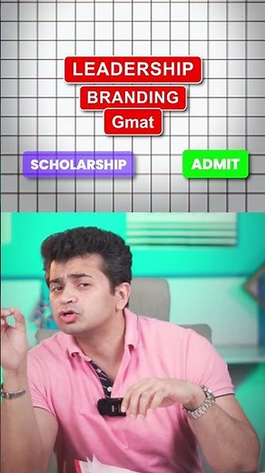 720 GMAT But No MBA Scholarship? Here's Why | MBA Admissions Secrets