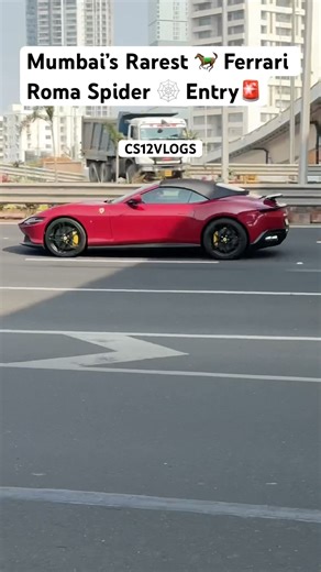 Mumbai’s Rarest Ferrari Roma Spider Entry #Shorts#India#car#ferrari