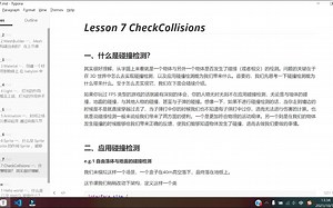7.1 checkCollisions 碰撞检测介绍