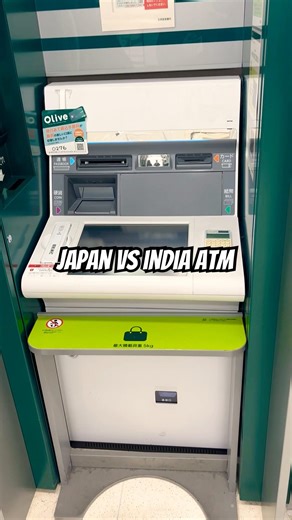 Japan ATM vs Indian ATM - Ye Sab Kya Hai