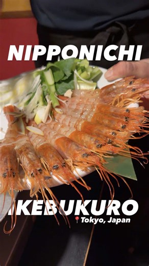 Delicious Shrimp Hot Pot Experience at Nipponichi Ikebukuro