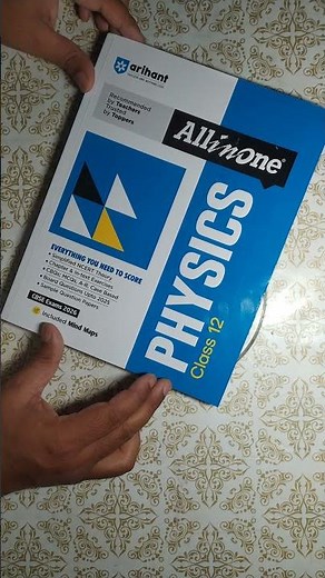 Arihant All in One Physics Class 12 Full Book Review in Hindi Latest Edition | Arihant All in One