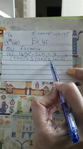 D2 Chapter 4 - Ex 4F - Q2 (b) Expansion and Factorisation Of Algebraic Expressions (8 Edi)